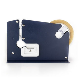 Beutelschließer, Typ BV 70 Beutelschließer, Typ BV 70