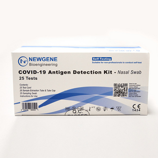 NEWGENE COVID-19 (SARS-CoV-2) Antigentestkit für Selbsttest 5er Verpackung NEWGENE COVID-19 (SARS-CoV-2) Antigentestkit für Selbsttest 5er Verpackung