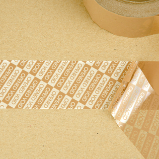 PET Sicherheitsklebeband, braun PET Sicherheitsklebeband, braun