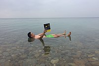 04-fotowettbewerb-fengbo-xie-totes-meer-jordanien.jpg